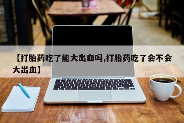 admin 第239页