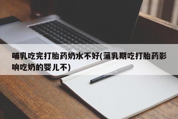 第197页