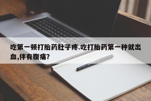 admin 第78页